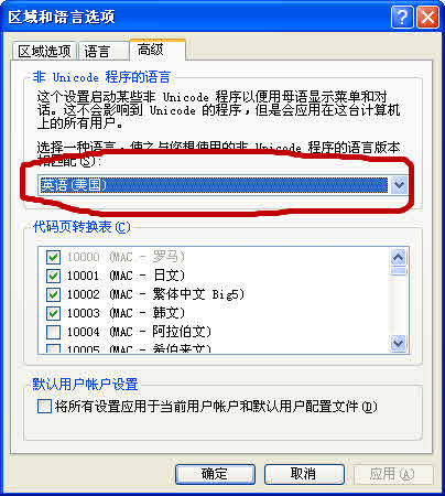 index.php?t=getfile&id=1687&private=0