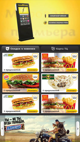 index.php?t=getfile&id=3700&private=0