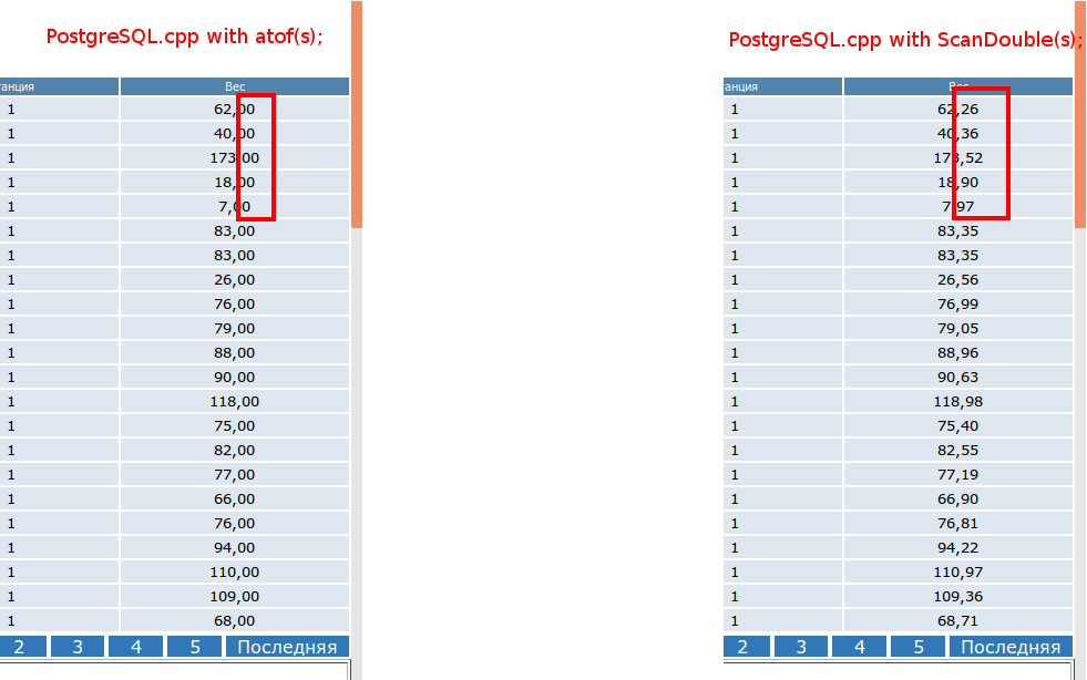 index.php?t=getfile&id=5183&private=0